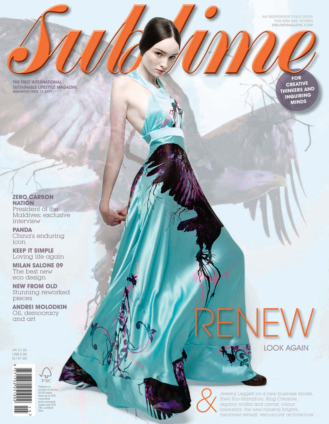 Issue 15 - Renew