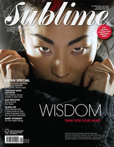 Issue 16 - Wisdom